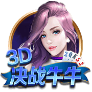 郭艾伦晒与郭士强&吴庆龙合影：三代辽宁篮球人 祝大家高考告捷