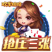 西媒：巴萨周四航班因机组休息不足而延误，计划今天上午飞日本