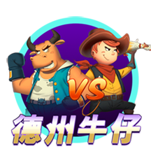 赏金大对决豪华版