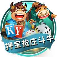 赏金大对决通用版