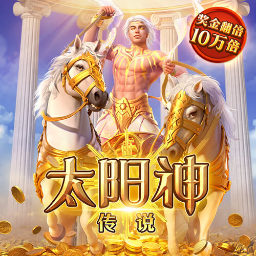 媒体人：若庞峥麟拒绝报到签署合同 他或许4个赛季无法征战CBA