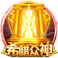 遥想当年！郭艾伦：哪个高中愿意招我 有生之年我也想打一次耐高