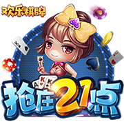 宁波官方：球队从山东获得CBA选秀大会第12号签位 感谢兄弟俱乐部