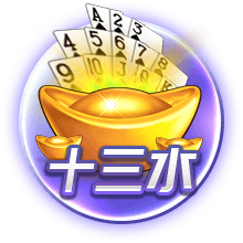 马卡：汉茨科首次参加马竞合练，并接受了单独的体能训练