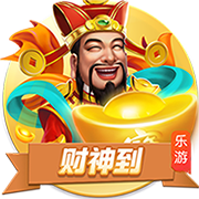 郭艾伦：经历万难终于夺冠都是很感动的 恭喜广厦用努力换得荣誉