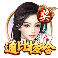懒熊：郭艾伦合同剩1年预计留队 广州外援预算增加继续冲击季后赛