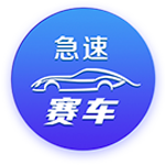 懒熊：郭艾伦合同剩1年预计留队 广州外援预算增加继续冲击季后赛
