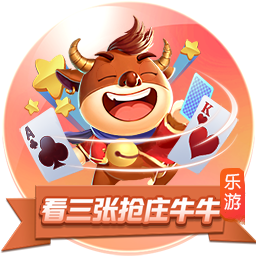 Skip：最老球队快船将成雷霆的最大威胁 当年没用SGA换乔治就好了