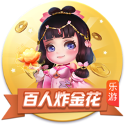 113分钟绝杀！邦马蒂攻入西班牙女足大赛最晚进球