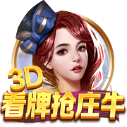 赏金大对决手机版