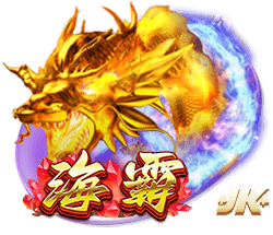 Skip：最老球队快船将成雷霆的最大威胁 当年没用SGA换乔治就好了