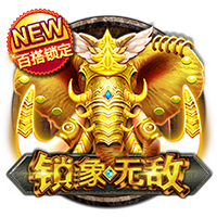 队报：里尔有意贝蒂斯左后卫罗曼
