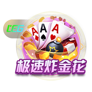 媒体人：杨瀚森&曾凡博&周琦即将归队出战亚洲杯帮女篮找回面子
