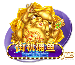 赏金大对决官方安装版
