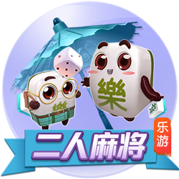 阿斯：什琴斯尼&霍安