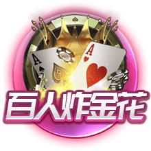 比肩文班&周琦&杨瀚森！郇斯楠场均5盖帽 U19世界杯历史第4人