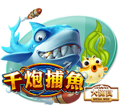 天空：曼联旧将拜利转会沙特升班马告吹，球队得提高报价