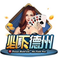 ：周琦是腰伤复发 眼睛没问题