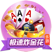 官方：苏黎世与前曼城后卫本杰明