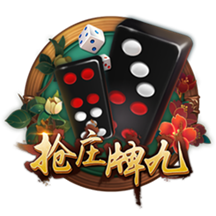 赴美治疗伤病！周琦：我也见到了 洛杉机凌晨四五点钟的太阳