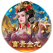 博主：由于间隔时间很短，河南队将留在上海备战与申花的再次对决