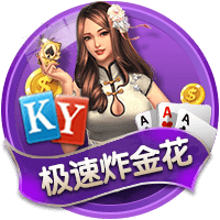 乖乖去现场随大红包😂郭艾伦曾放话：不去张镇麟婚礼 随礼100元