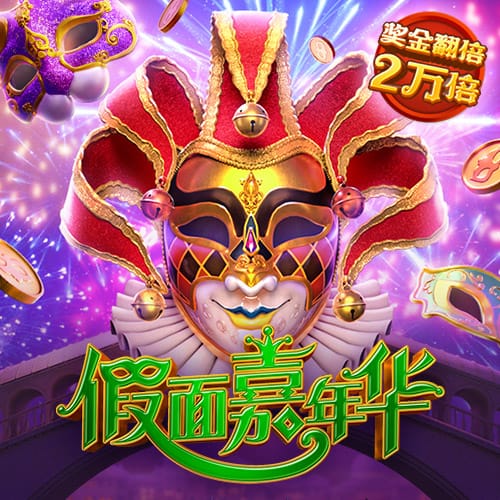 Skip：最老球队快船将成雷霆的最大威胁 当年没用SGA换乔治就好了