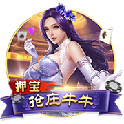 Skip：最老球队快船将成雷霆的最大威胁 当年没用SGA换乔治就好了