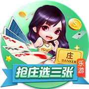 他来了！利物浦球迷号晒图，埃基蒂克抵达中国香港