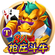 赏金大对决电脑面版