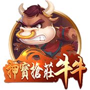 姚易之后最高起点！杨瀚森在16顺位被选中 究竟是运气还是实力？