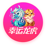 Skip：最老球队快船将成雷霆的最大威胁 当年没用SGA换乔治就好了