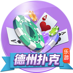一个时代的结束😔14年前的今天：姚明召开发布会 正式宣布退役