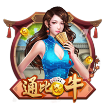 火箭高管：原本并没想重塑阵容 但季后赛展示了我们离成功有多近