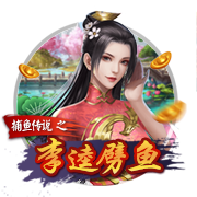 队报：法丙队瓦朗谢纳推出足球小将主题客场球衣