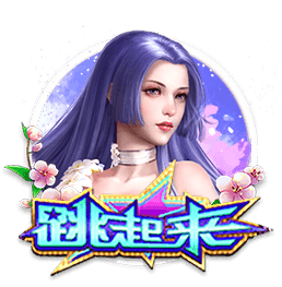 郭艾伦社媒为女篮助威：为中国女篮加油 打出最强拼搏精神