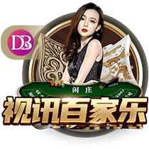 申京和范乔丹在伊斯坦布尔训练 休赛期火箭指派3名教练和申京训练