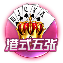 记者：在中国香港友谊赛战利物浦，米兰全队佩戴黑色臂章悼念若塔