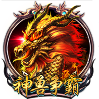 Skip：最老球队快船将成雷霆的最大威胁 当年没用SGA换乔治就好了