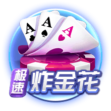 付政浩：姚明当年改穿11号因叶莉 易建联被雄鹿选中后继续穿9号
