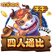 石家庄功夫外援奥拉维奥返回巴西，加盟巴丙联赛球队布鲁斯克