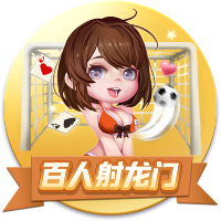 中国球员夏联首秀💪阿联大郅得分上双 周琦制霸攻防 小丁引遐想