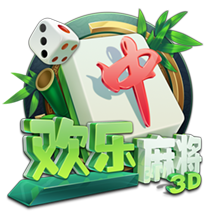 Iko：火箭正想办法用好另外两个双向合同的名额
