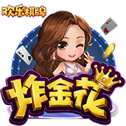 郭艾伦用了3分钟夸赞周琦 突然话锋一转：该抠还是真抠😆