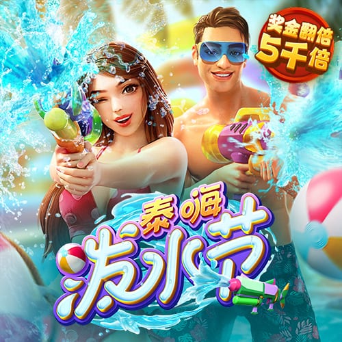 英媒：纽卡老板希望伊萨克去新月，球员目前兴趣不大