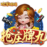 媒体人：崔永熙才恢复45%&周琦养伤 距亚洲杯只剩1月伤了一套主力