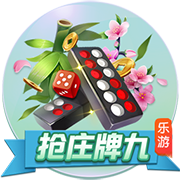 😐杨毅：易建联的事谁给定性了？谁说有罪？你网友审判什么