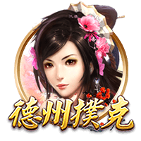博彩网站列西蒙斯下家赔率：绿军+185居首 火箭+600排第五