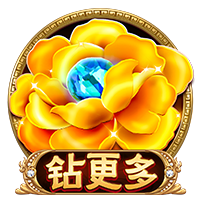 晋级足协杯四强！周定洋发文：表现太棒了，今年让我们走得更远